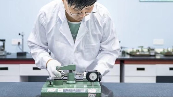 第三方檢測機(jī)構(gòu)如何收費