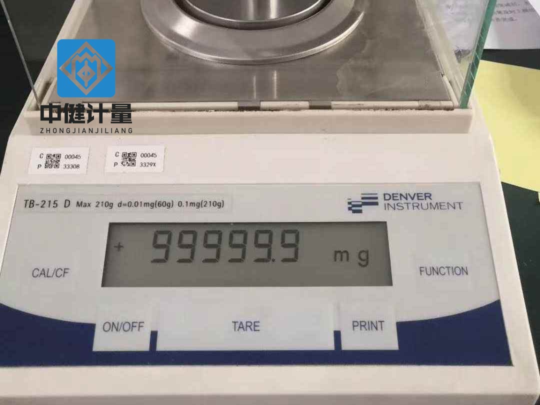 分析天平校準的重要性及其在實際應用中的影響企業